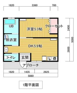 島根県出雲市大津朝倉1【一戸建】の間取り