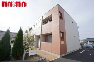 サン ヒーリングの画像