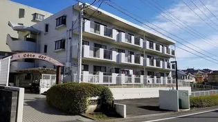 コートドール【2階】の外観