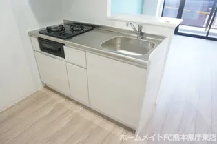 ヒルクレスト水前寺【3階】のキッチン