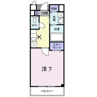 大阪府大阪狭山市今熊1【マンション】の間取り