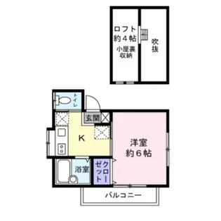 ミヨコーポ【2階】の間取り