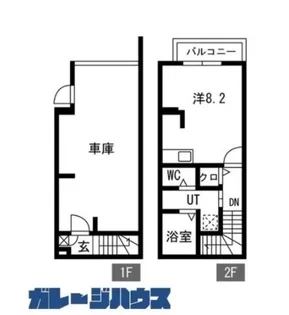 あんしん+VieM草尾13-1013(ガレージハウス)【2階】の間取り