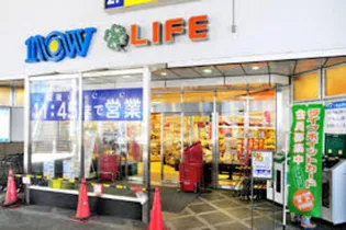 アドバンス相模原【6階】の周辺