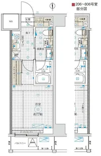 ベルグレードKAMEIDO【2階】の間取り