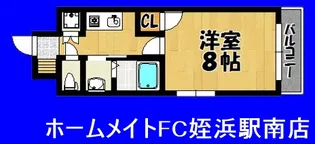 福岡県福岡市西区今宿1【マンション】の間取り