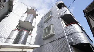 ロータリーマンション藤田町の画像