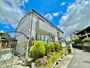 エスポワ-ル中尾B棟【2階】の外観