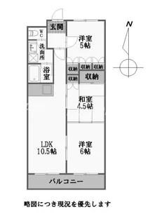 第19柴田マンション【9階】の間取り