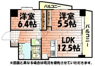 コンプレート富士見【3階】の間取り