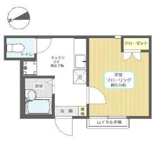 ヒカリオ【1階】の間取り