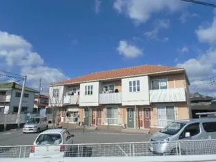 シャーメゾン上開作の画像