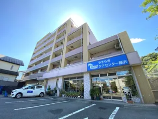 本町ヒロビルIIの画像