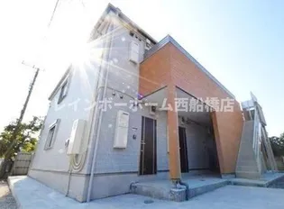 千葉県千葉市稲毛区轟町1【アパート】の外観