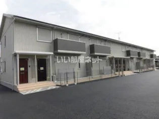 リバストーン Bの画像