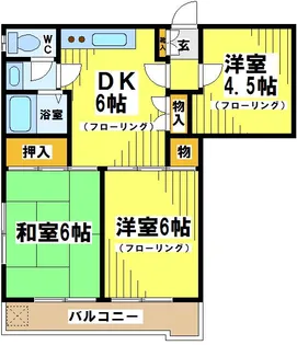 東京都府中市住吉町2【マンション】の間取り