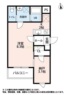 OUTRIGGER六十人町【2階】の間取り