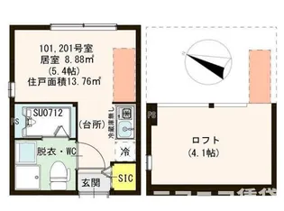 レジナガーデン【2階】の間取り