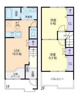 Pearl Maison(パール メゾン)の間取り