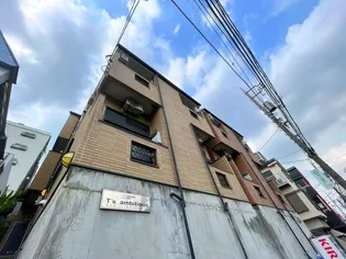 T‘S AMBITIOUSの画像