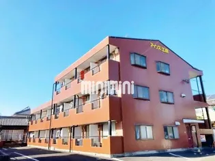 アイリス江南の画像