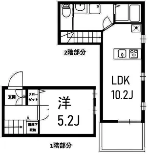 無添加TSUNAGU【1階】の間取り