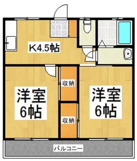 クリスタルハイツ【1階】の間取り