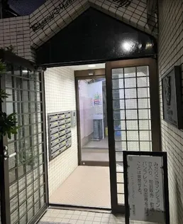 東京都杉並区梅里1【マンション】の外観