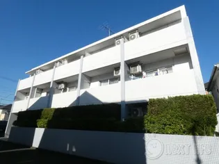 ヤシマメイト片倉の画像