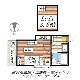 忠節第3レジデンス【1階】の間取り
