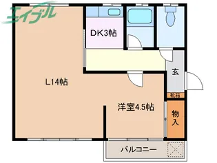 レスピラーレ曙【2階】の間取り