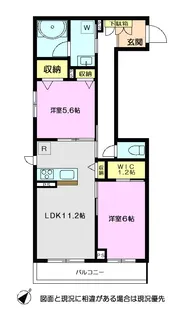 センチュリーコート【1階】の間取り