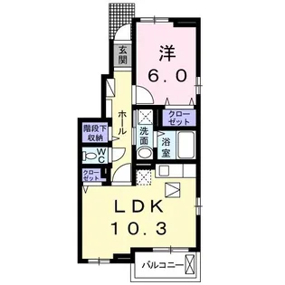 オリーブ【1階】の間取り