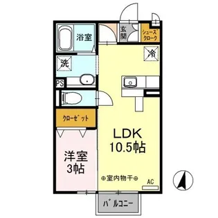 ルイ ブラン【2階】の間取り