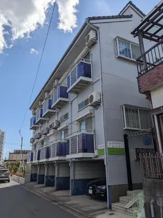 メゾン藤の画像