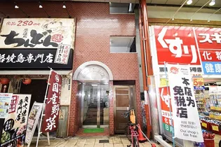 メゾン扇町の画像
