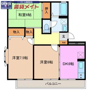 セ・モア B【2階】の間取り