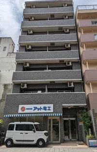 たくみ児玉ビルの画像