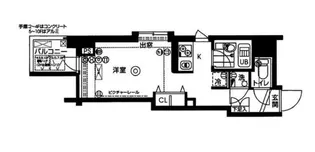 REV REFAYS-MANA【4階】の間取り