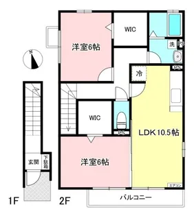 コンフォールI【2階】の間取り