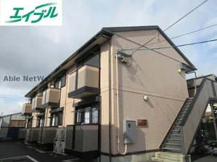 サウスレグルスの画像