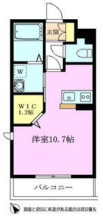 パンタージャ【3階】の間取り