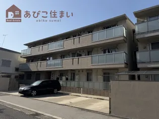 パインフローリッシュ長居東Ⅱの画像