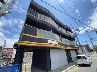第15サンライズイトウの画像