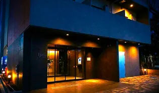 東京都港区海岸3【マンション】の外観