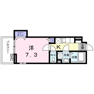 ハルフクイ 観月【2階】の間取り