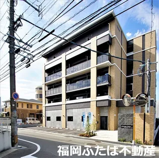 アルナージ エッジの画像