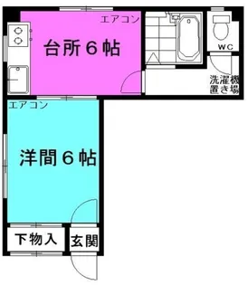 細野ビル【1階】の間取り
