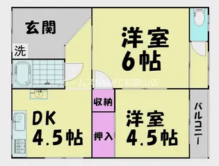 西庄長屋(N)【1階】の間取り
