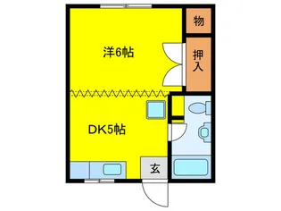 三田マンション【4階】の間取り